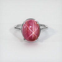 Ruby Ring 9.21 Ct. Platinum 950 Preview