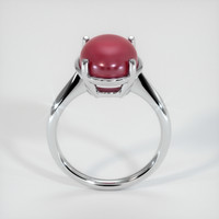 Ruby Ring 9.21 Ct. Platinum 950 Preview