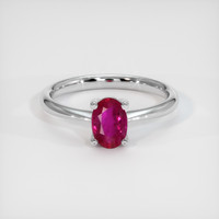 0.97 Ct. Ruby Ring, Platinum 950 1