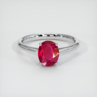 1.19 Ct. Ruby Ring, Platinum 950 1