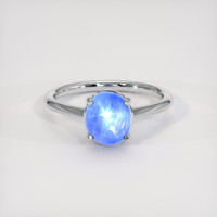 3.05 Ct. Blue Sapphire Ring, Platinum 950 1