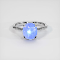 2.40 Ct. Sapphire Ring, Platinum 950 1