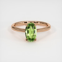 1.28 Ct. Gemstone Ring, 14K Rose Gold 1