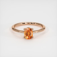 0.93 Ct. Gemstone Ring, 14K Rose Gold 1