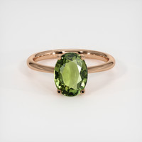 2.25 Ct. Gemstone Ring, 14K Rose Gold 1