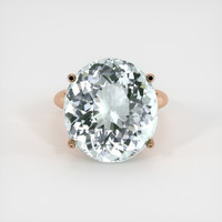 18.94 Ct. Gemstone Ring, 14K Rose Gold 1