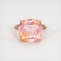 12.48 Ct. Sapphire Ring, 14K Rose Gold 1