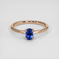 0.70 Ct. Blue Sapphire Ring, 14K Rose Gold 1
