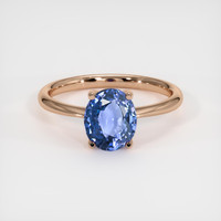 1.82 Ct. Gemstone Ring, 18K Rose Gold 1