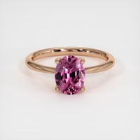 1.51 Ct. Sapphire Ring, 18K Rose Gold 1