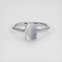 1.75 Ct. White Moonstone Ring, Silver 1