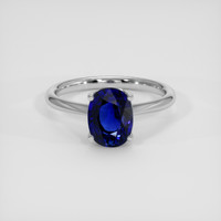 3.12 Ct. Blue Sapphire Ring, 10K White Gold 1