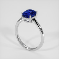 3.12 Ct. Blue Sapphire Ring, 10K White Gold 2