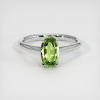 1.28 Ct. Green Tourmaline Ring, 10K White Gold 1