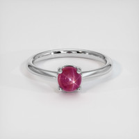 0.94 Ct. Pinkish Red Ruby Ring, 10K White Gold 1
