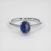 2.17 Ct. Sapphire Ring, 14K White Gold 1