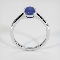 2.17 Ct. Sapphire Ring, 14K White Gold 3