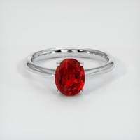 1.42 Ct. Ruby Ring, 14K White Gold 1