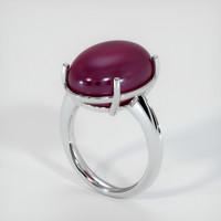 24.98 Ct. Ruby Ring, 14K White Gold 2