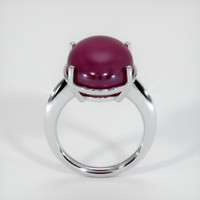 24.98 Ct. Ruby Ring, 14K White Gold 3