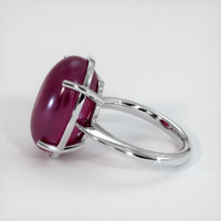 24.98 Ct. Ruby Ring, 14K White Gold 4