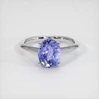 2.57 Ct. Sapphire Ring, 14K White Gold 1