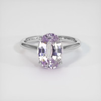 3.17 Ct. Sapphire Ring, 14K White Gold 1