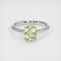 1.87 Ct. Sapphire Ring, 14K White Gold 1