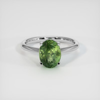 2.84 Ct. Yellowish Green Sapphire Ring, 14K White Gold 1