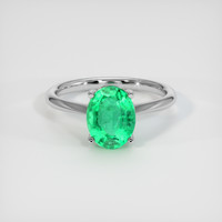 1.91 Ct. Emerald Ring, 18K White Gold 1