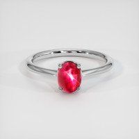 1.21 Ct. Ruby Ring, 18K White Gold 1