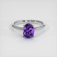 2.13 Ct. Purple Sapphire Ring, 18K White Gold 1