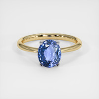 1.82 Ct. Gemstone Ring, 14K White & Yellow 1