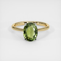 2.25 Ct. Gemstone Ring, 14K White & Yellow 1