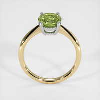 2.25 Ct. Gemstone Ring, 14K White & Yellow 3