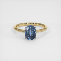2.03 Ct. Gemstone Ring, 18K White & Yellow 1