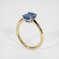 2.03 Ct. Gemstone Ring, 18K White & Yellow 2