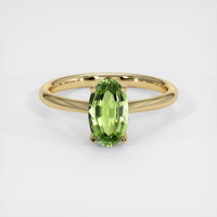 1.28 Ct. Green Tourmaline Ring, 10K Yellow Gold 1
