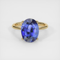6.13 Ct. Sapphire Ring, 14K Yellow Gold 1