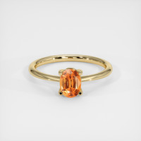 0.93 Ct. Gemstone Ring, 14K Yellow Gold 1