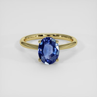 2.06 Ct. Purplish Blue Cobalt Spinel Ring, 14K Yellow Gold 1