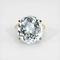 18.94 Ct. Gemstone Ring, 14K Yellow Gold 1