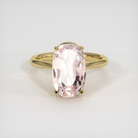 6.33 Ct. Gemstone Ring, 14K Yellow Gold 1