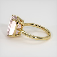 6.33 Ct. Gemstone Ring, 14K Yellow Gold 4