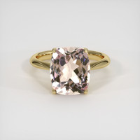 4.88 Ct. Gemstone Ring, 14K Yellow Gold 1