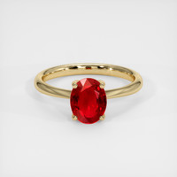 1.48 Ct. Ruby  Ring - 14K Yellow Gold