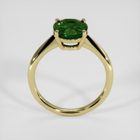 3.03 Ct. Bluish Green Sapphire Ring, 14K Yellow Gold 3