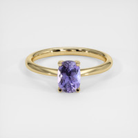 1.25 Ct. Sapphire Ring, 14K Yellow Gold 1