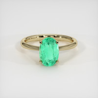 1.85 Ct. Emerald Ring, 18K Yellow Gold 1