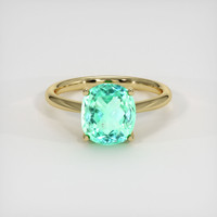 3.26 Ct. Emerald Ring, 18K Yellow Gold 1